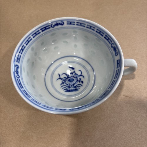 Tienshan rice pattern - ~4",