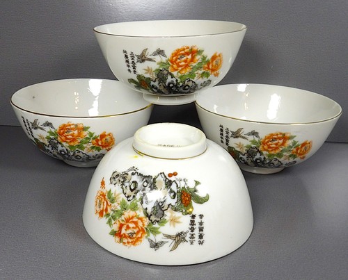 Set vintage japanese rice - vintage,