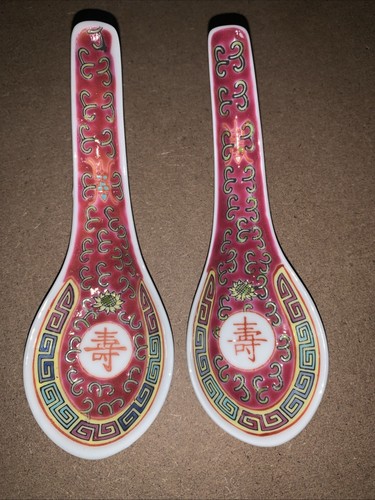 2vintage asian pink green - asian, &