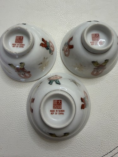 Vintage tatung taiwan - vintage,