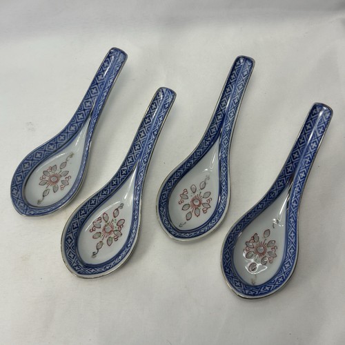 Chinese porcelain rice pattern - porcelain,