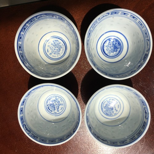 Rice pattern tea - rice,