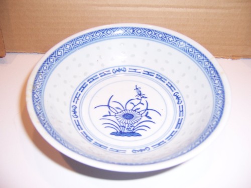 Vintage 1960 rice pattern - 1960's,