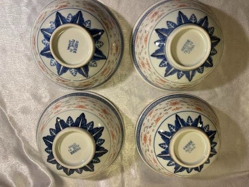 Set vintage jingdezhen - of,