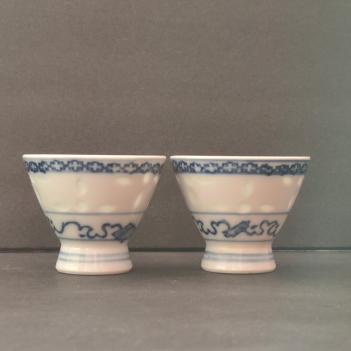 Vtg footed rice eye - footed, pattern