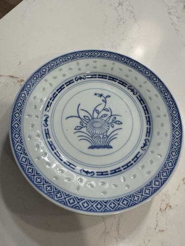 Vintage jingdezhen rice - (4),