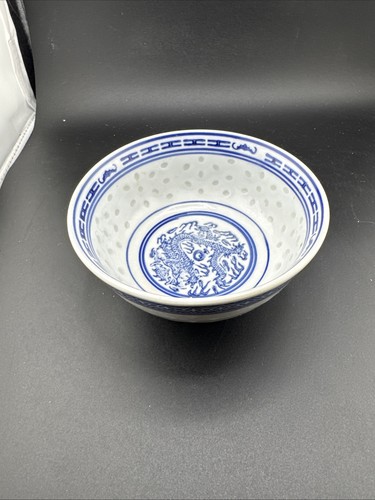 Rice bowl flower - bowl, by
