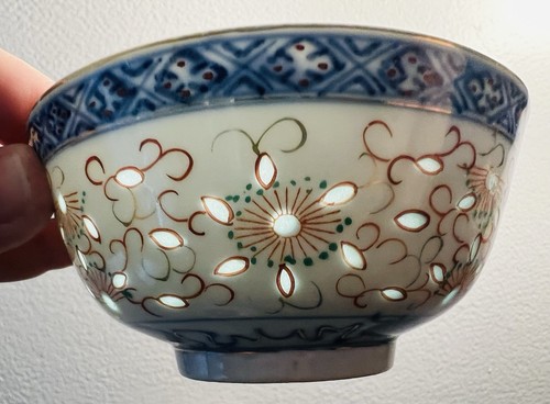Vintage chinese porcelain rice - chinese,