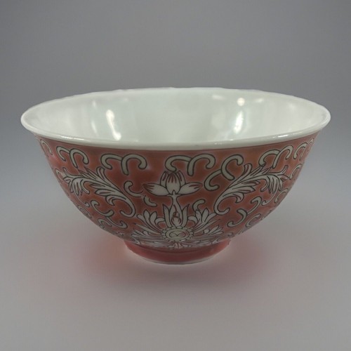 Vintage red rice bowl floral - vintage,