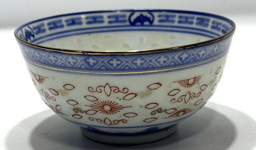 Vintage chinese rice - vintage, bowl