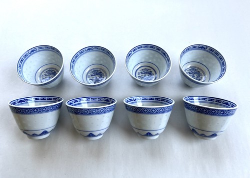 Vintage set chinese - of,