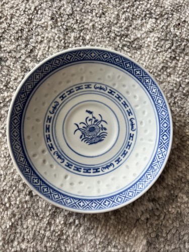 Chinese rice grain porcelain - rice,