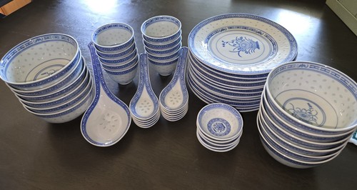 Vtg 1970s 1990s - 1970s-1990s, "rice