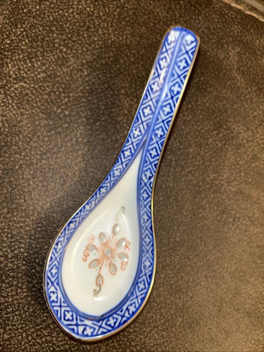 Vintage chinese rice - rice, pattern