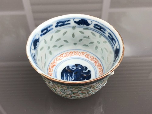 Antique late qing - late, chinese