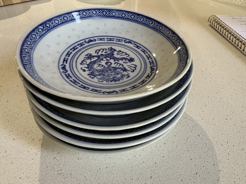 Vintage chinese rice - vintage,