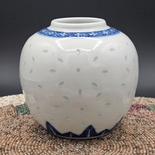 Ginger jar rice - pattern, and