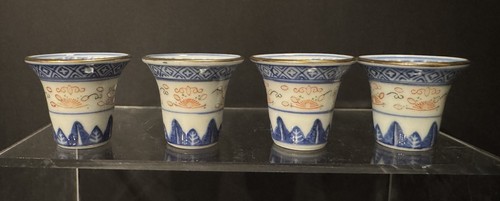 Vtg chinese porcelain - chinese,