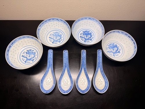 Vintage set chinese - vintage, 4