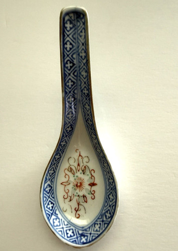 Vtg asian blue white porcelain - asian,