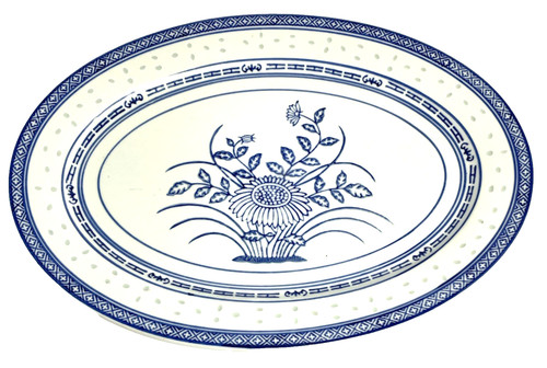 Porcelain rice eye grain - rice,