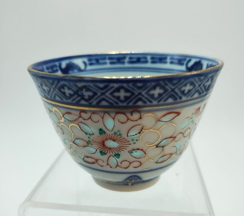 Vtg chinese porcelain tea saki - vtg, tea/saki