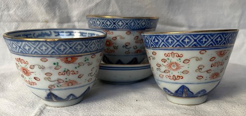 Rice pattern chinese blue - pattern,